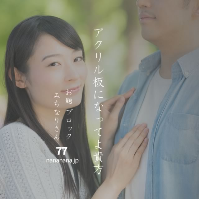 2022年5月30日の一句
