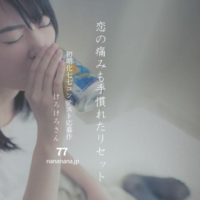 2022年6月9日の一句