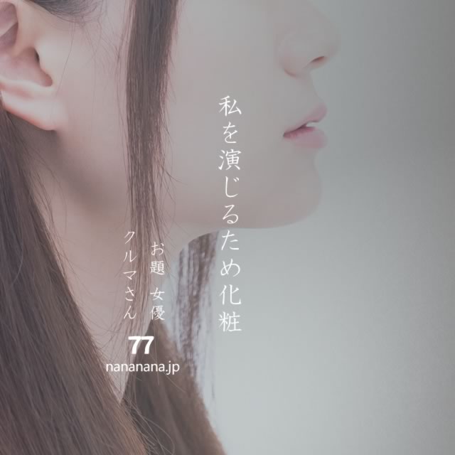 2022年6月18日の一句