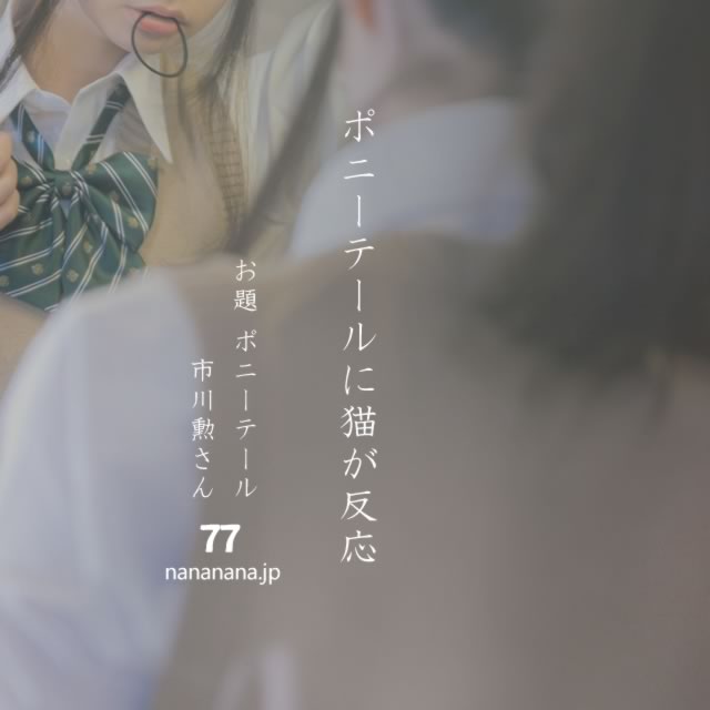 2022年7月7日の一句