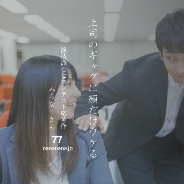 2022年7月8日の一句
