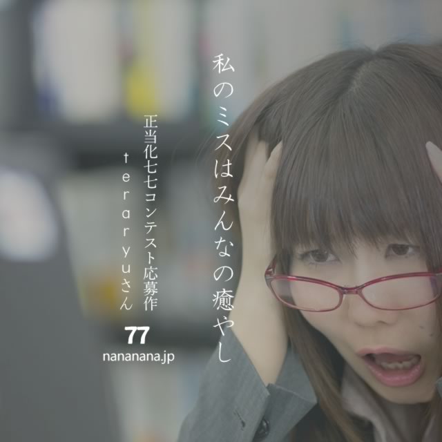 2022年7月15日の一句