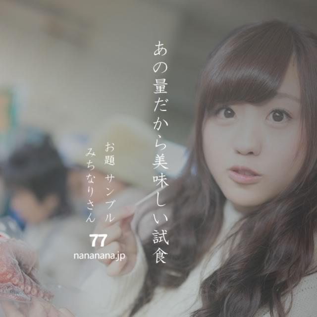 2022年7月26日の一句