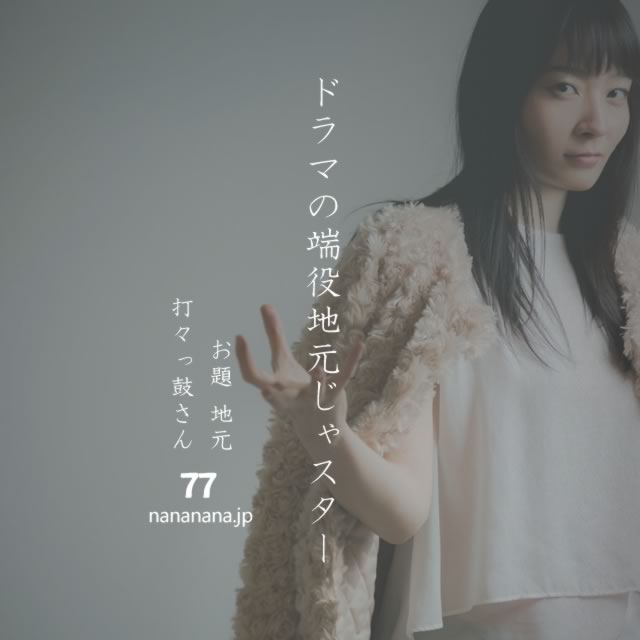 2022年7月28日の一句