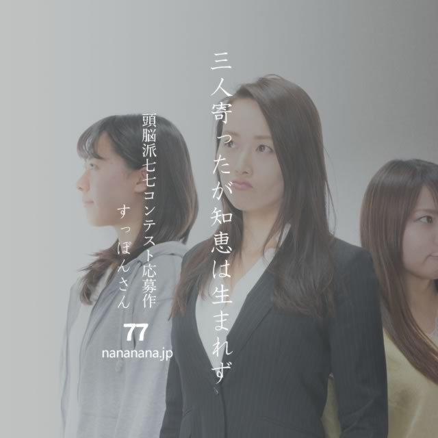 2022年8月3日の一句