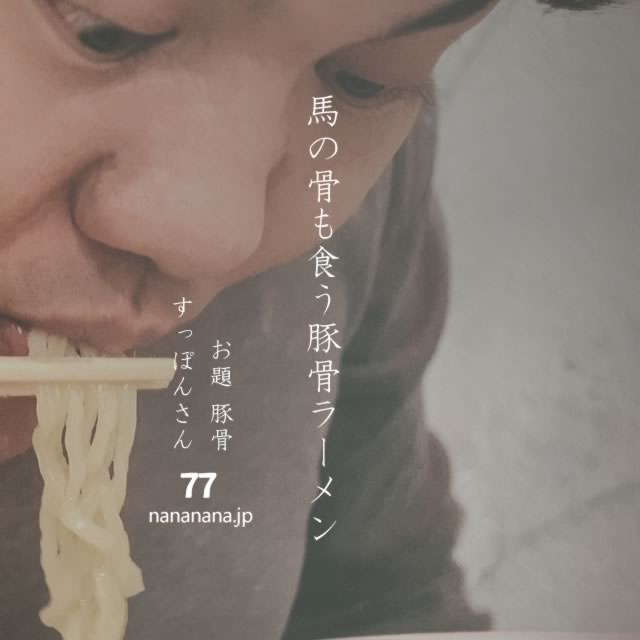 2022年8月25日の一句