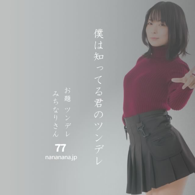 2022年8月26日の一句