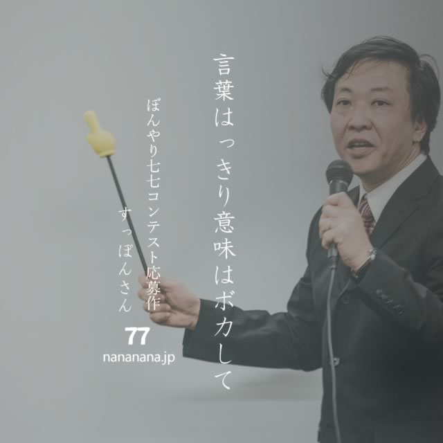 2022年9月6日の一句