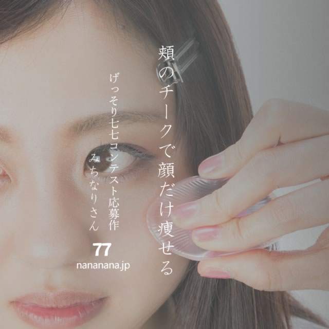 2022年9月9日の一句