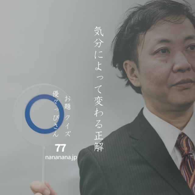2022年9月10日の一句