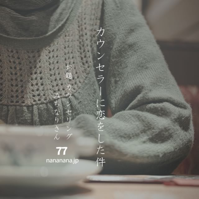 2022年9月11日の一句