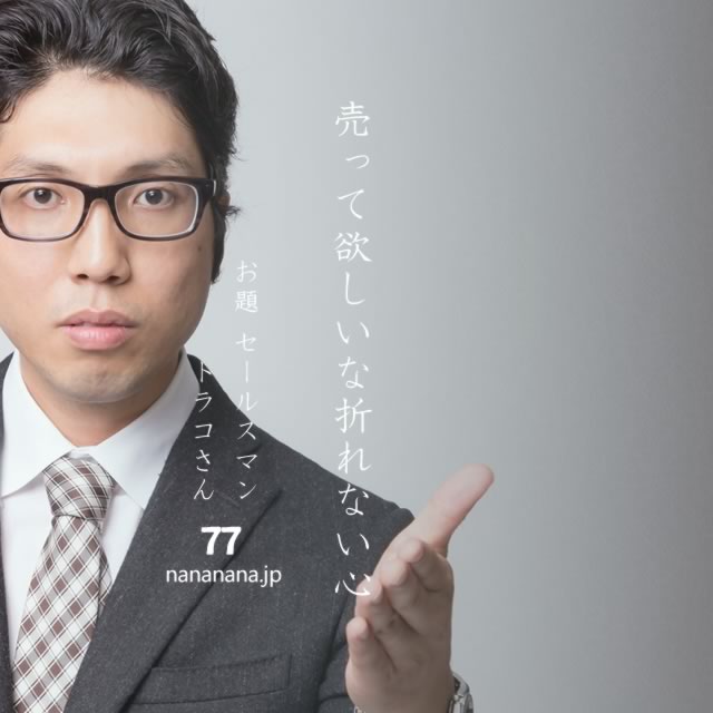 2022年10月21日の一句