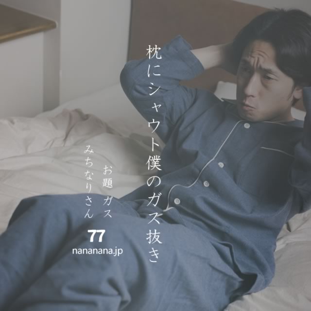 2022年10月31日の一句