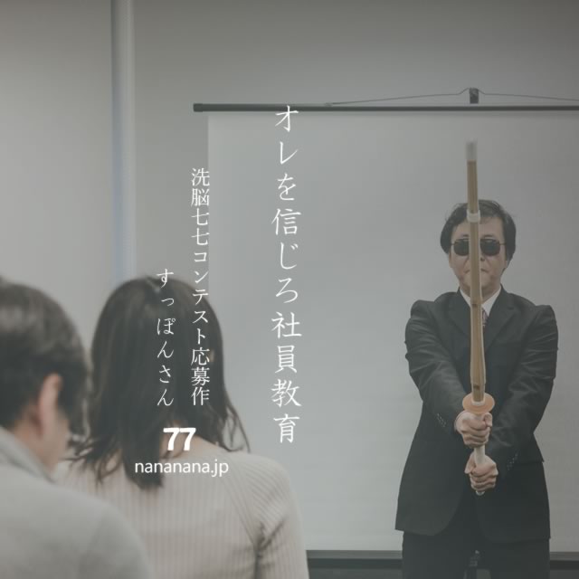 2022年12月13日の一句