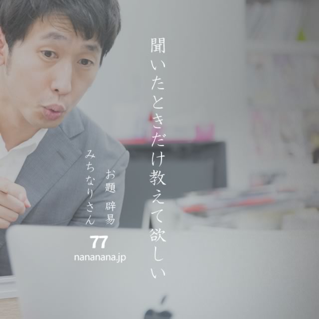 2023年1月31日の一句