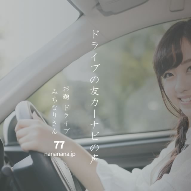 2023年2月18日の一句