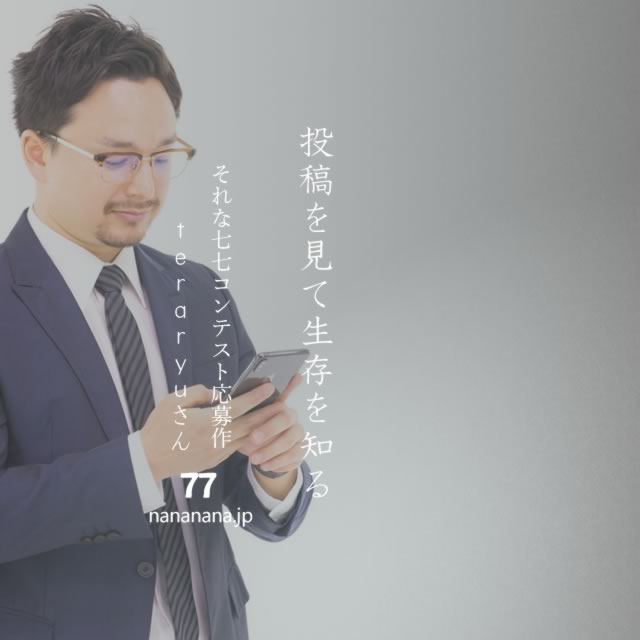 2023年5月23日の一句
