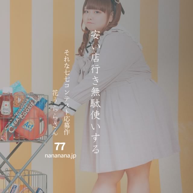 2023年5月25日の一句