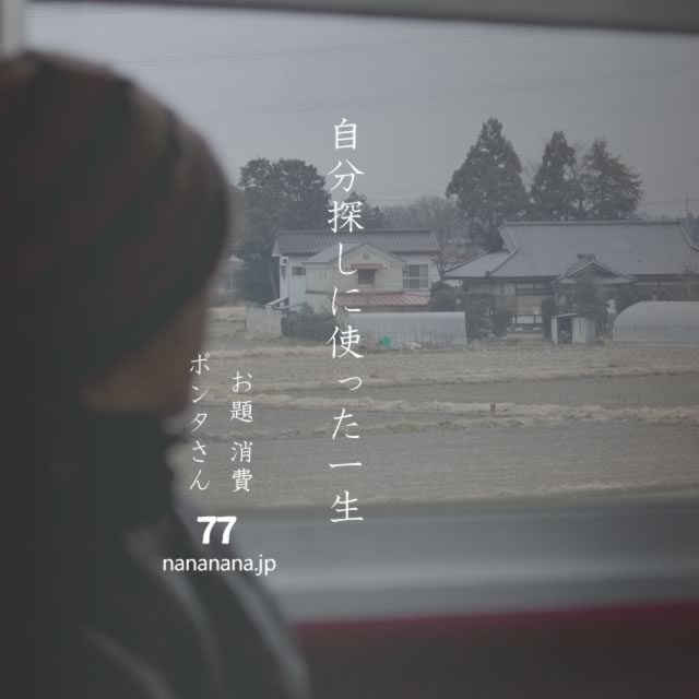 2023年5月30日の一句