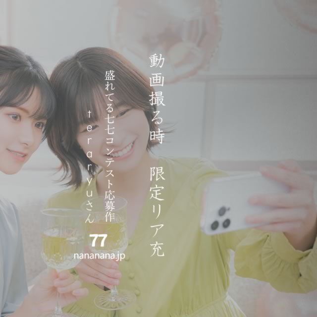 2023年6月4日の一句