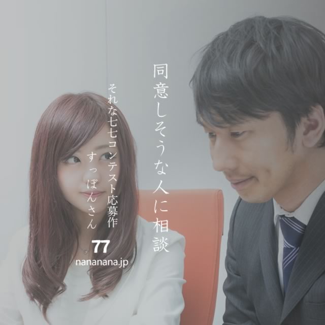2023年6月14日の一句