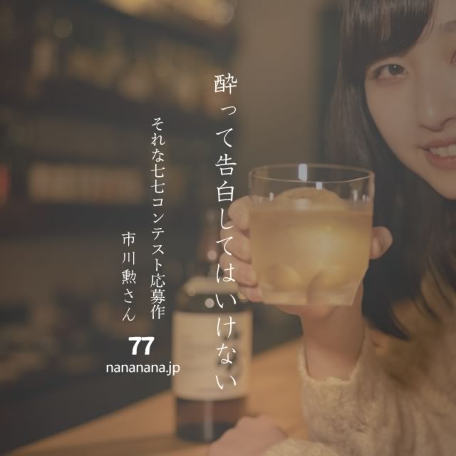 2023年6月22日の一句