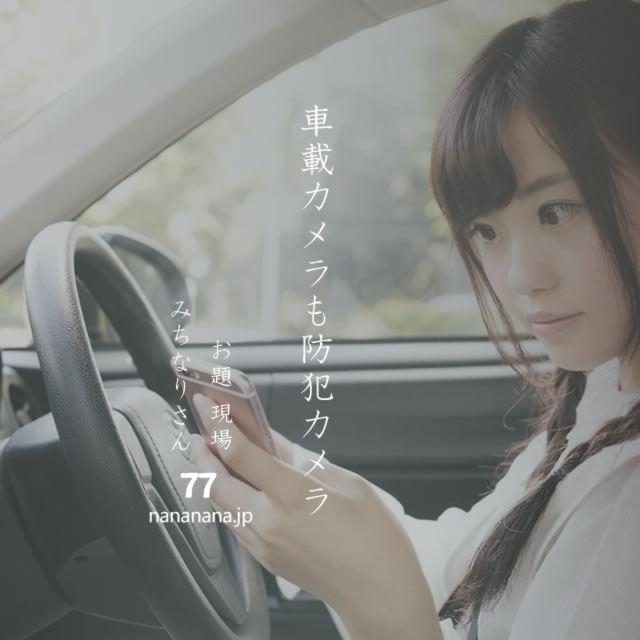 2023年6月25日の一句