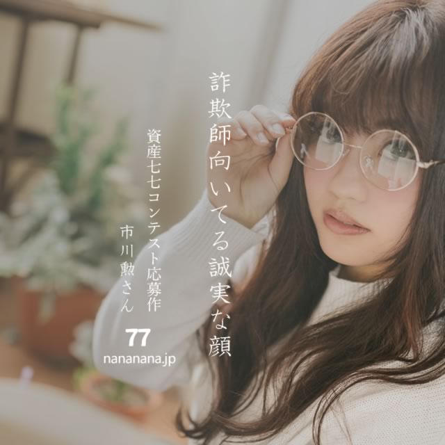 2023年8月6日の一句