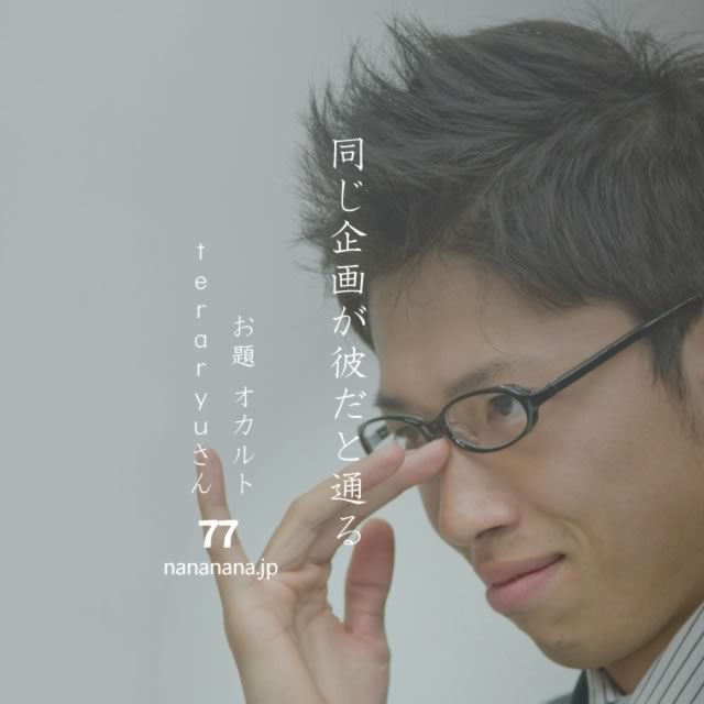 2023年9月9日の一句