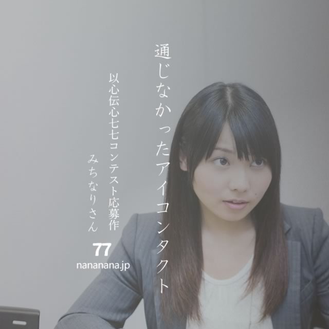 2023年9月13日の一句