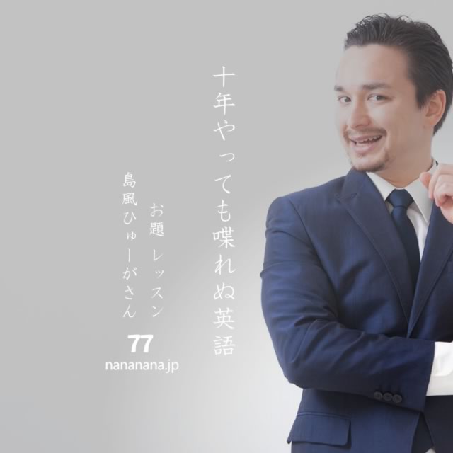 2023年10月22日の一句
