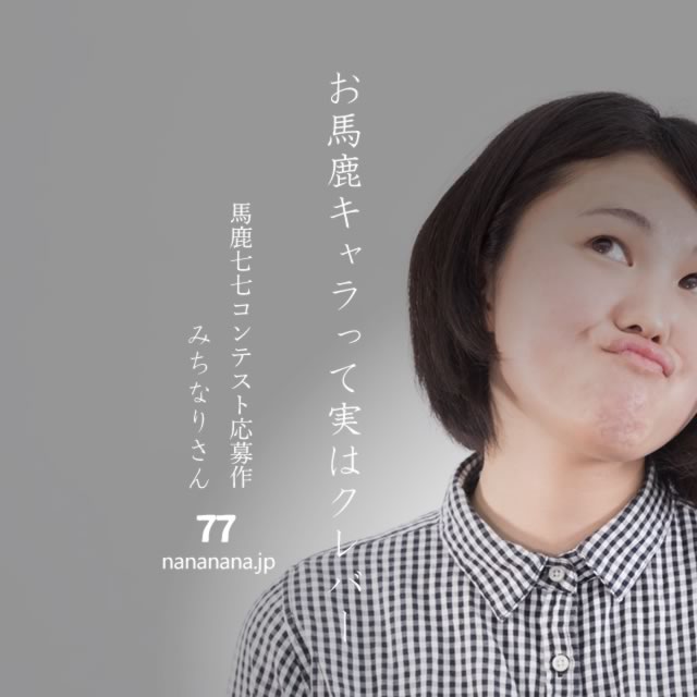 2023年10月31日の一句