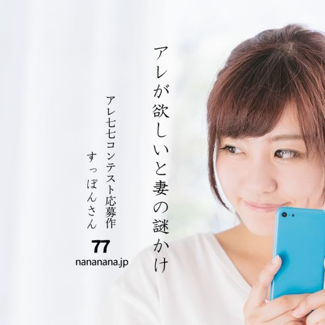 2023年11月13日の一句