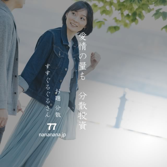 2023年11月23日の一句