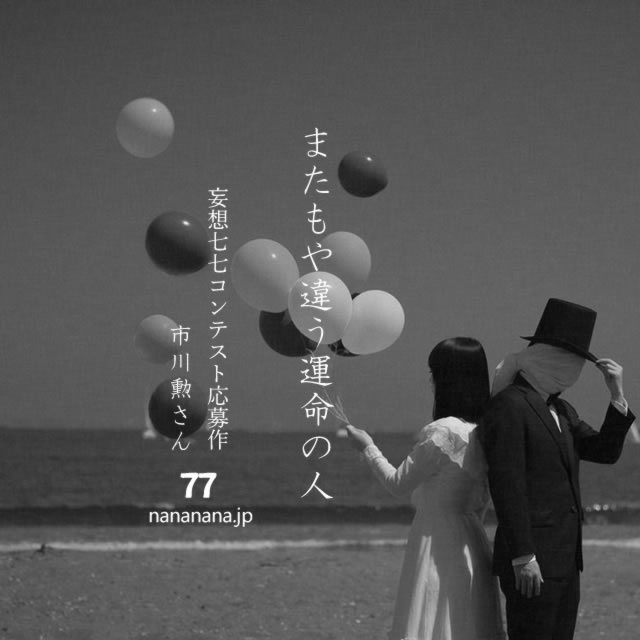 2023年11月25日の一句