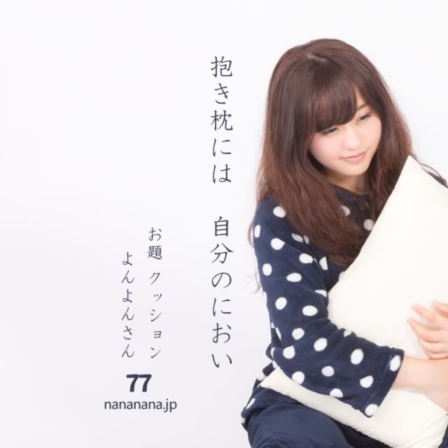 2023年12月29日の一句