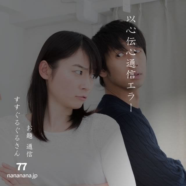 2024年4月23日の一句