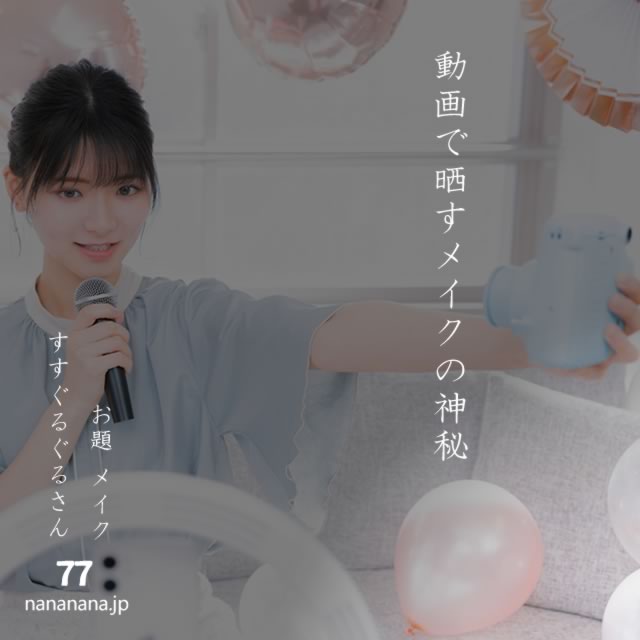 2024年5月9日の一句
