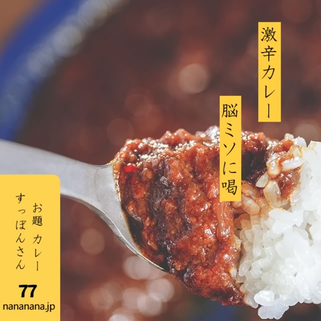 2024年6月2日の一句