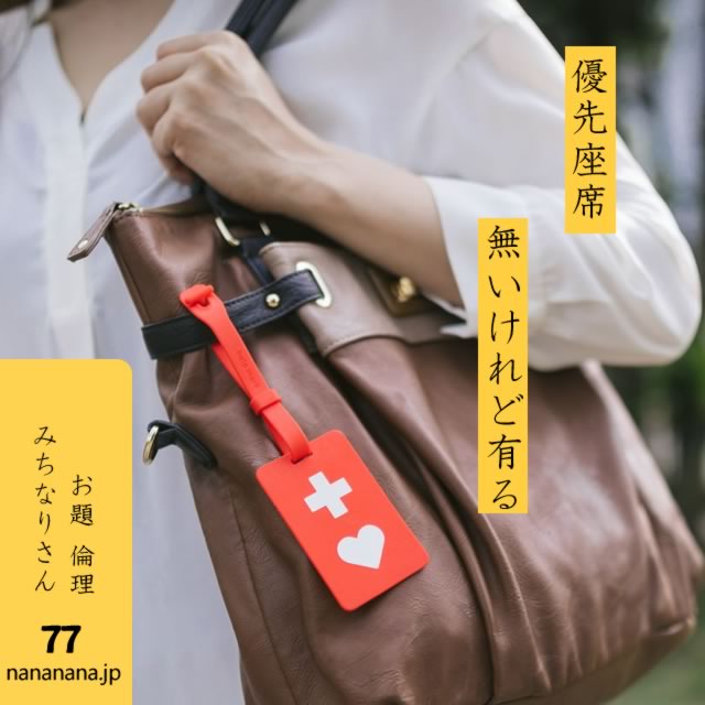 2024年6月14日の一句