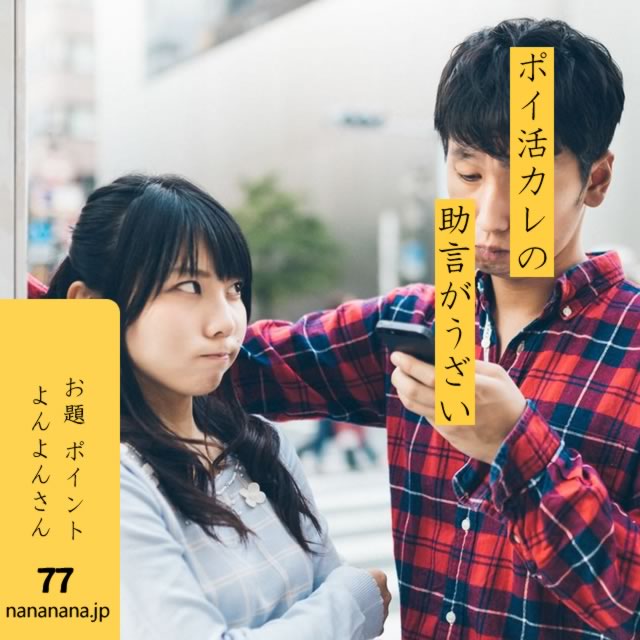 2024年6月26日の一句