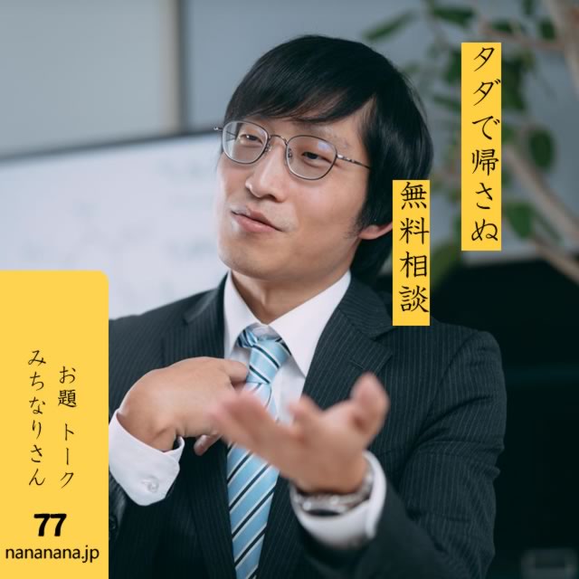 2024年6月27日の一句