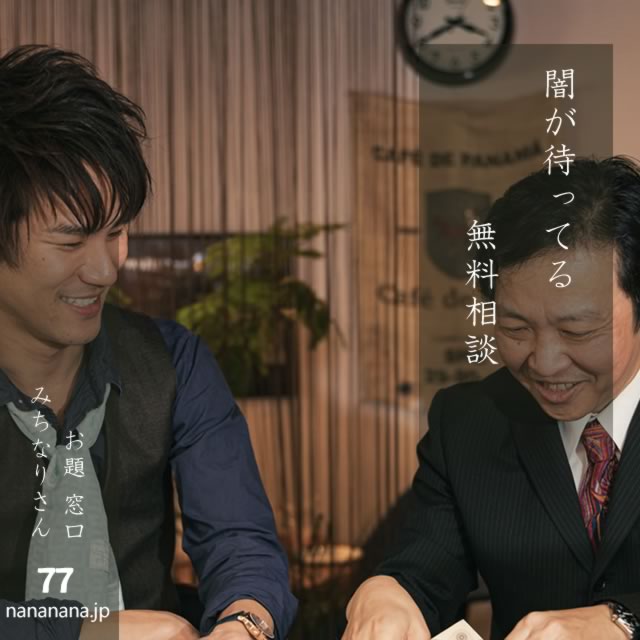 2024年9月24日の一句