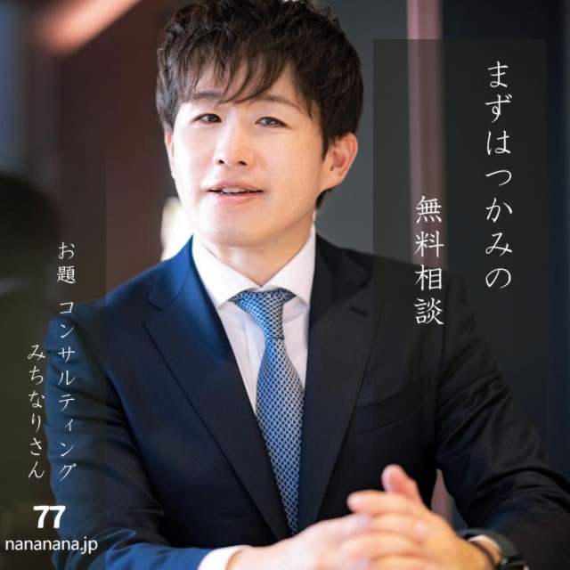 2024年10月5日の一句