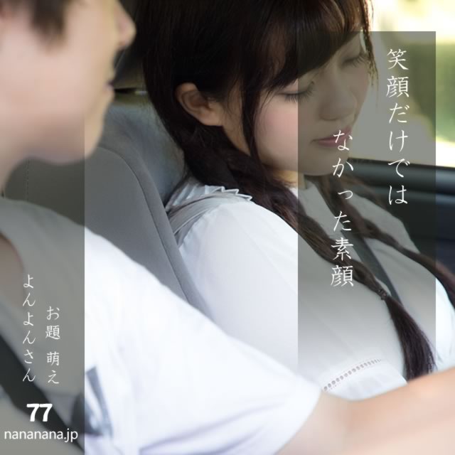2024年10月10日の一句