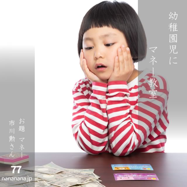 2024年12月14日の一句