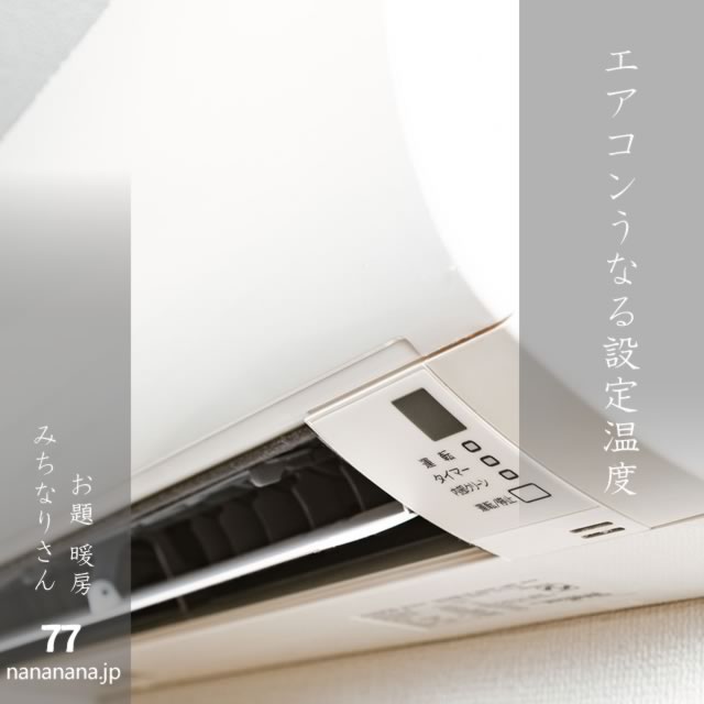 2025年1月19日の一句