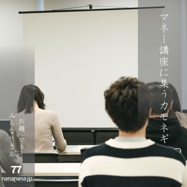 2025年1月24日の一句
