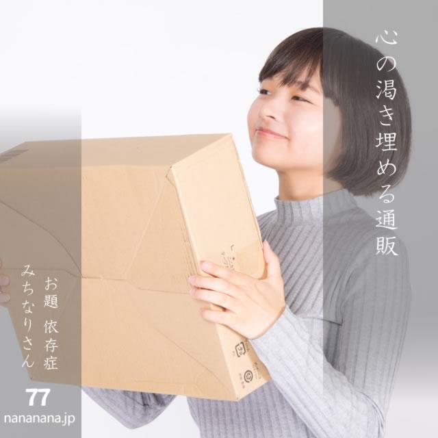 2025年1月31日の一句