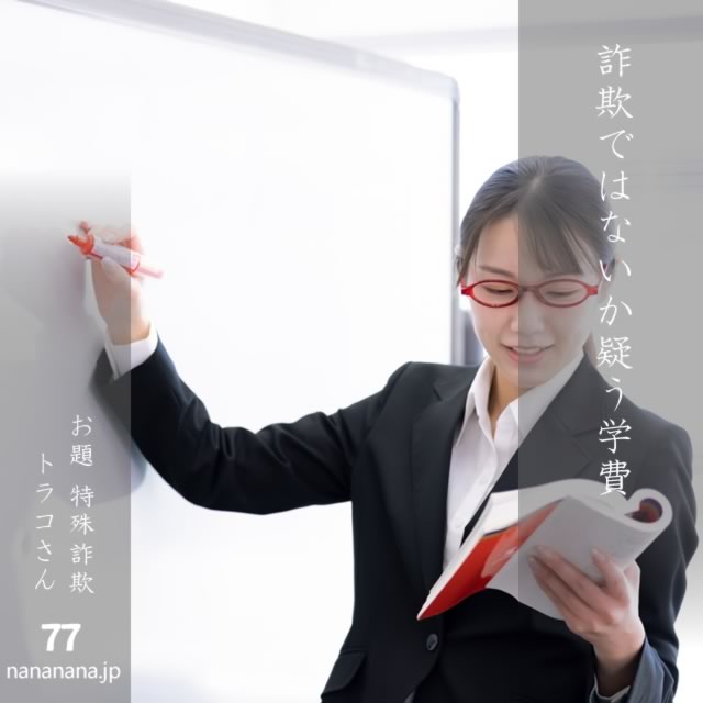 2025年2月21日の一句